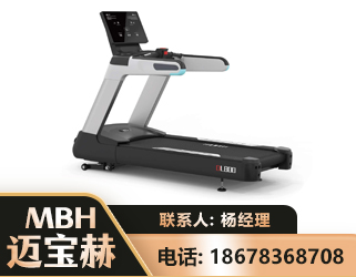 石嘴山智能跑步机