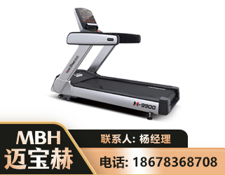 石嘴山商用跑步机