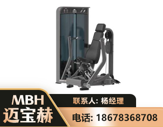 石嘴山坐姿推胸训练器