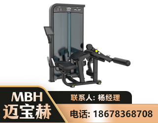 石嘴山卧式屈腿训练器