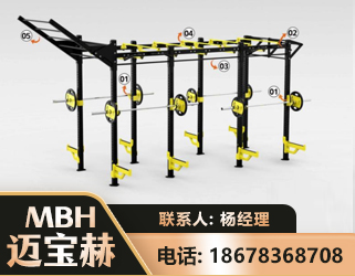 石嘴山多功能健身器材