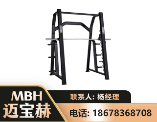 石嘴山史密斯机