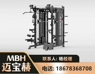 石嘴山三合一综合训练架